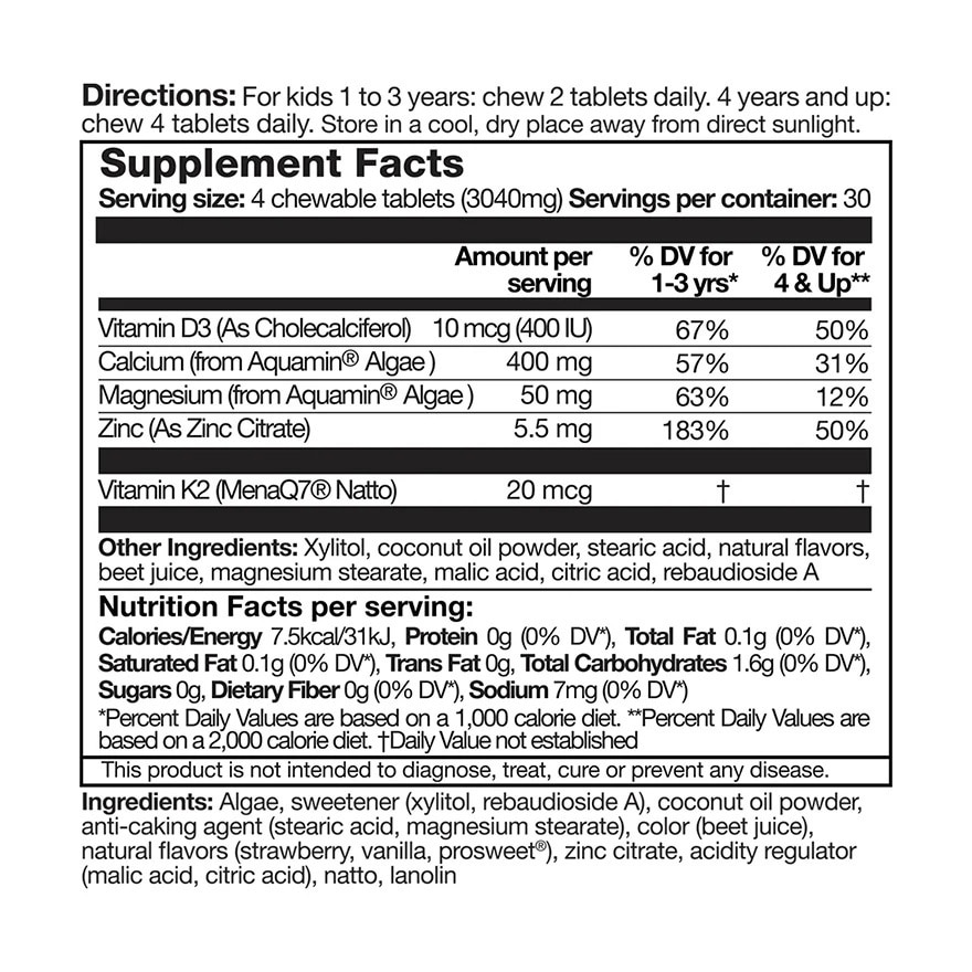 LIFE NUTRITION LIFE NUTRITION 兒童鈣多多 (120粒)