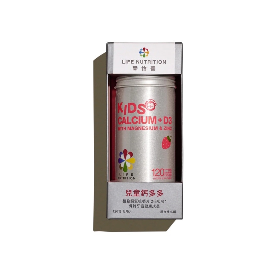 LIFE NUTRITION LIFE NUTRITION 兒童鈣多多 (120粒)
