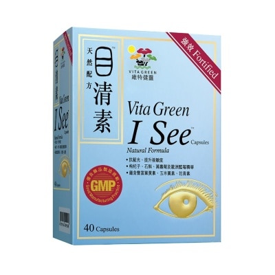 VITA GREEN Vita Green Fortified Natural Formula I See 40pcs