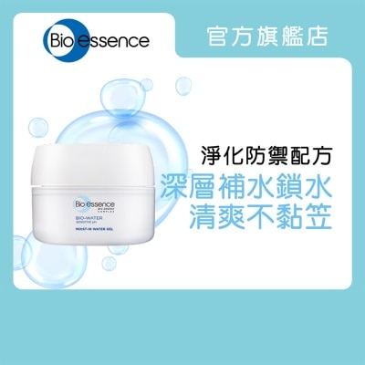 BIO ESSENCE 水感舒緩微礦保濕凝露 50g image