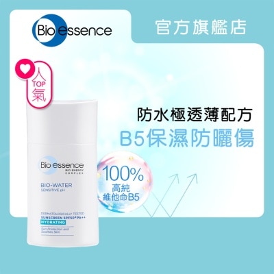 BIO-ESSENCE Bio-water B5 Sunscreen Spf50+