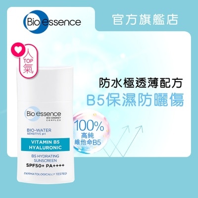 BIO-ESSENCE Bio-water B5 Hydrating Sunscreen Spf50+pa++++