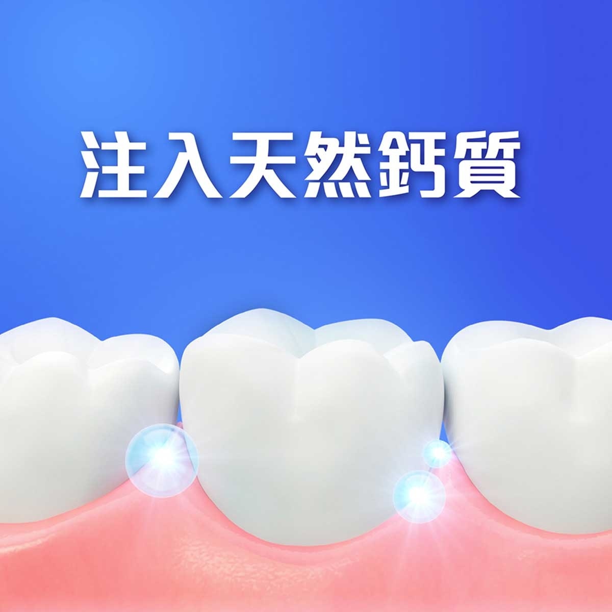 COLGATE Colgate Extra Clean Tb+tp50g Travel Set Pack