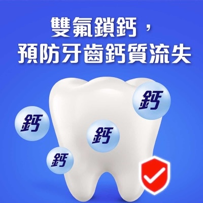 COLGATE Colgate Extra Clean Tb+tp50g Travel Set Pack