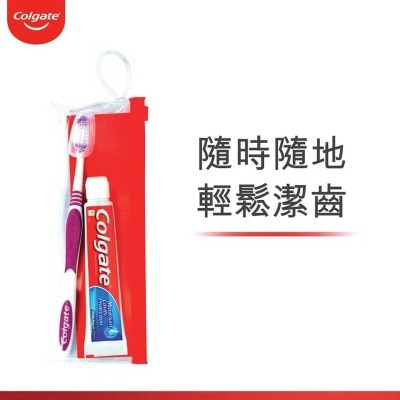 高露潔 旅行套裝(超潔淨牙刷+牙膏50克)