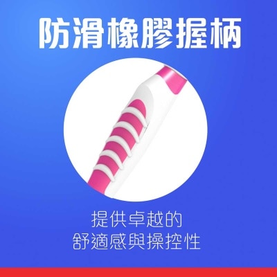 COLGATE Colgate Extra Clean Tb+tp50g Travel Set Pack