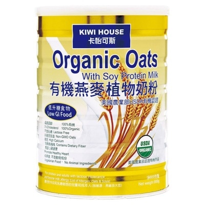 KIWI HOUSE Organic Oats Milk 800g