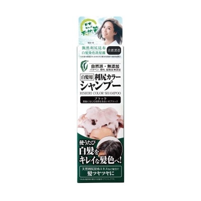 PYURU Rishiri Color Shampoo Black