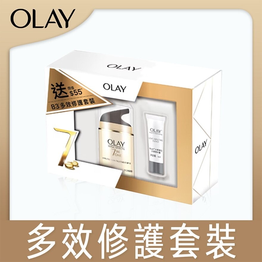 OLAY OLAY UV 防曬多元修護霜50克+光塑淡斑精華6毫升