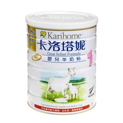 KARIHOME Goat Infant Formula 900g #1