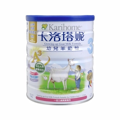 KARIHOME Growing Up Goat Formula 900g #3