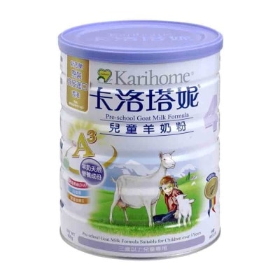 KARIHOME Pre School Goat Milk Formula 900g #4