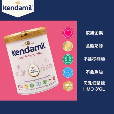 康多蜜兒 - Kendamil 康多蜜兒經典初生嬰兒配方奶粉 800克