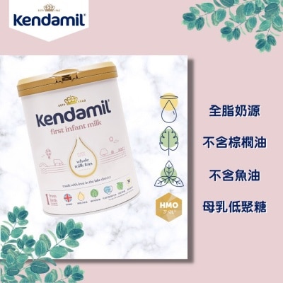 KENDAMIL 康多蜜兒 - 第一階段-嬰兒配方奶粉