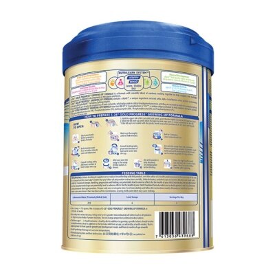 WYETH Wyeth® S-26® Gold Stage 3 900g (s26, Hmo)