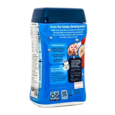 嘉寶 香蕉士多啤梨燕麥粉