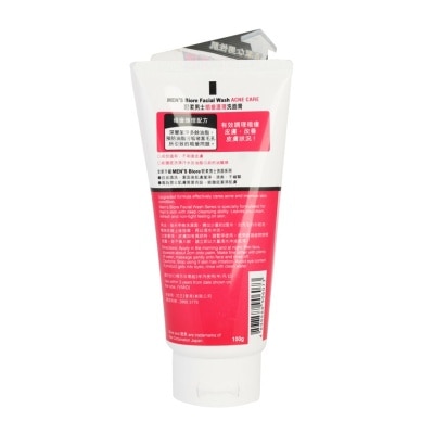 BIORE Men's Facial Foam Anti-acne