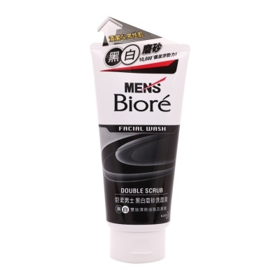 BIORE Men's Black & White Facial Scrub