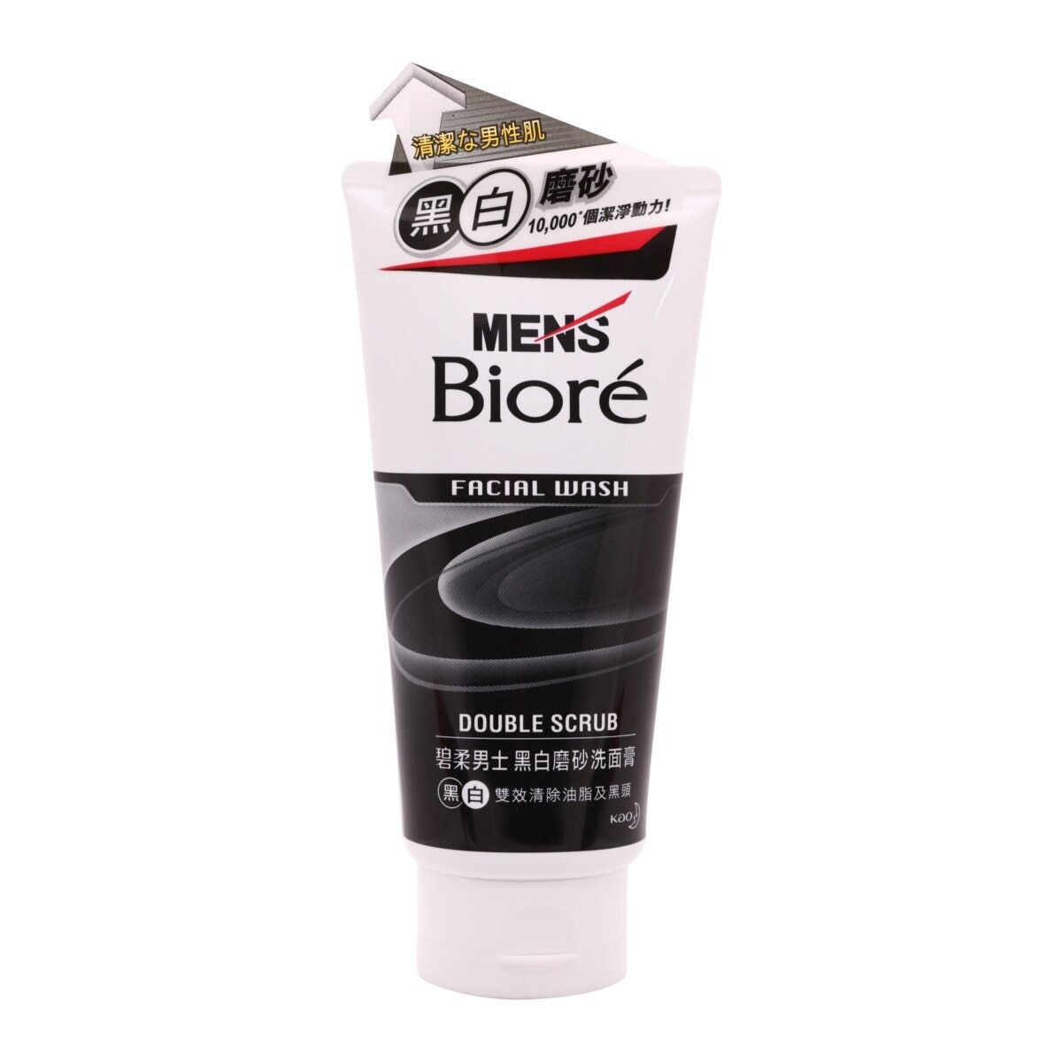 BIORE Men's Black & White Facial Scrub