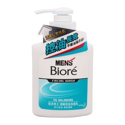 BIORE Men's Oil Balancing Facial Wash - Tea Tree