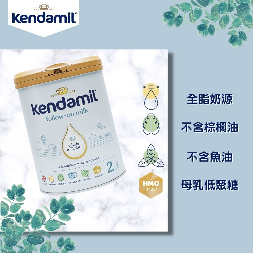 KENDAMIL 康多蜜兒 - 第二階段-嬰兒配方奶粉