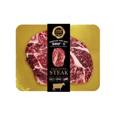 SRF Srf Us Chuck Rib Eye Steak [pack In Hk] (frozen -18°c)