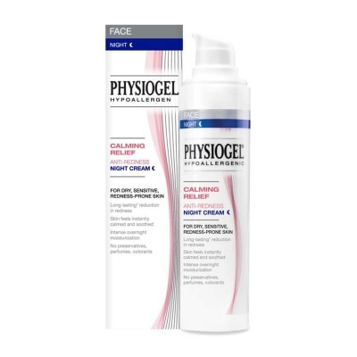 PHYSIOGEL 抗紅紓緩晚霜40ML