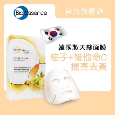 BIO-ESSENCE Bio-treasure Skin Brighten-up Mask 10pcs (20ml)