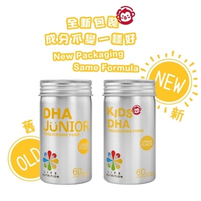 LIFE NUTRITION Kids Dha