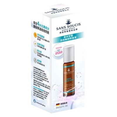 SANS SOUCIS Sans Soucis Anti-blemish Stick