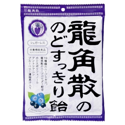 龍角散 龍角散®草本潤®無糖喉糖 (黑加侖+藍莓味) (獨立包裝) 75克
