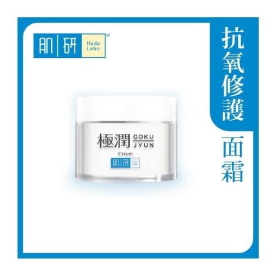 HADA LABO Sh Cream 50g