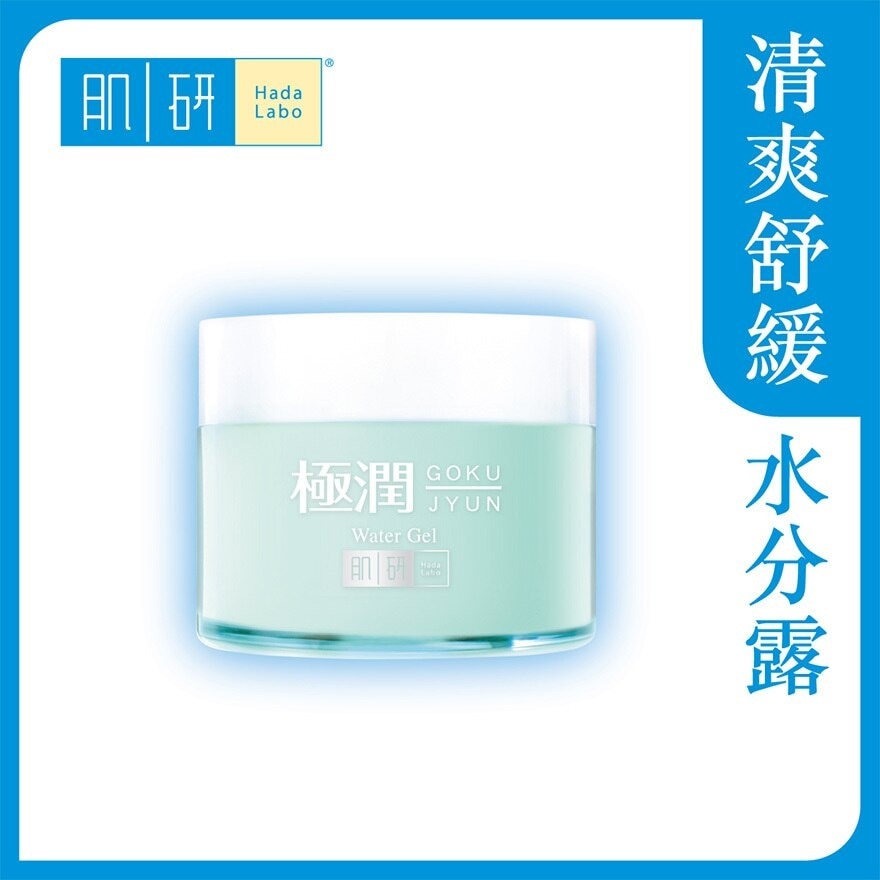 HADA LABO Sh Water Gel 50g