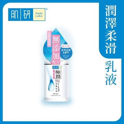 HADA LABO Sh Milk 90ml