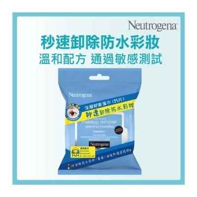 NEUTROGENA Makeup Remover Towel Etts