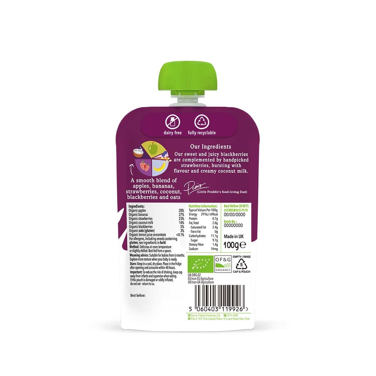 LITTLE FREDDIE Organic Velvety Coconut & Summer Berries (100g)