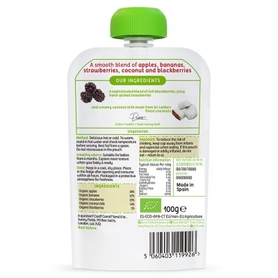 LITTLE FREDDIE Organic Velvety Coconut & Summer Berries (100g)