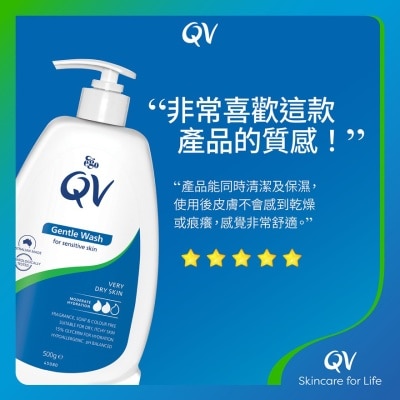 QV Qv Gentle Wash 500g