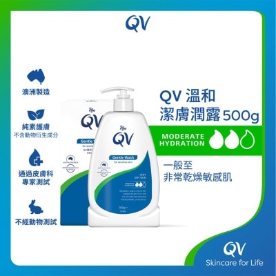 QV Qv Gentle Wash 500g