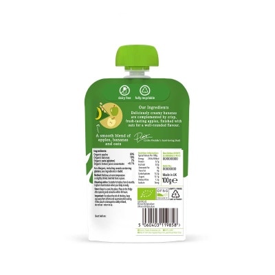 小皮 有機蘋果香蕉燕麥蓉