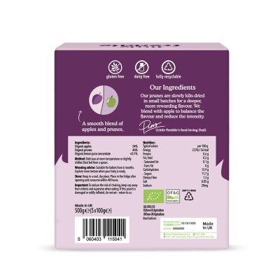 小皮 有機西梅蘋果蓉 - 5支裝