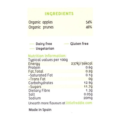 小皮 有機西梅蘋果蓉 - 5支裝
