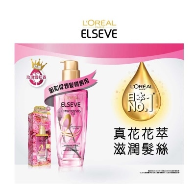 L'OREAL Elseve Extraordinary Oil Infusion Oil Rose 100ml (japan Hot-selling Hair Oil)