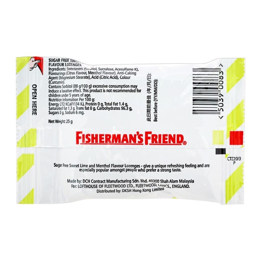 FISHERMAN'S FRIEND Fisherman's Friend Sugar Free Lozenges Sweet Lime Flavor