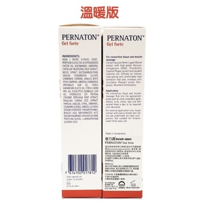 PERNATON Pernaton Gel Forte 125ml