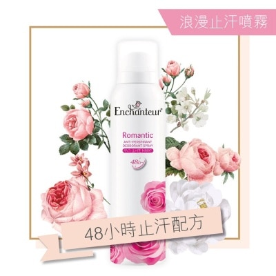 ENCHANTEUR Enchanteur Deodorant Spray 125ml (romatic)