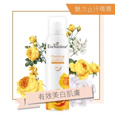 ENCHANTEUR Enchanteur Deodorant Spray 125ml (charming)
