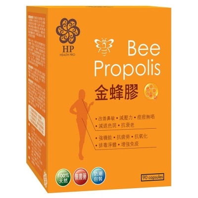 HEALTH PRO Health Pro Bee Propolis 90s