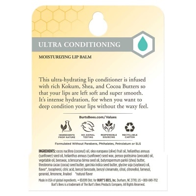 小蜜蜂爺爺 極致修護皇牌潤唇膏