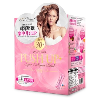 NUBREAST Nubreast Push Up Drink